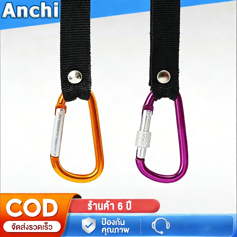 ANCHI ตะขออเนกประสงค์ ตะขอเกี่ยวมอเตอร์ไซค์ ตะขอแขวนสัมภาระติดรถจักรยานยนต์ ตะขอเกี่ยวของมอเตอร์ไซค์