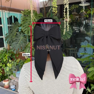 เน็ตติดผมขนาดใหญ่รุ่นผ้าชีฟอง เน็ตติดผมนิศานัท