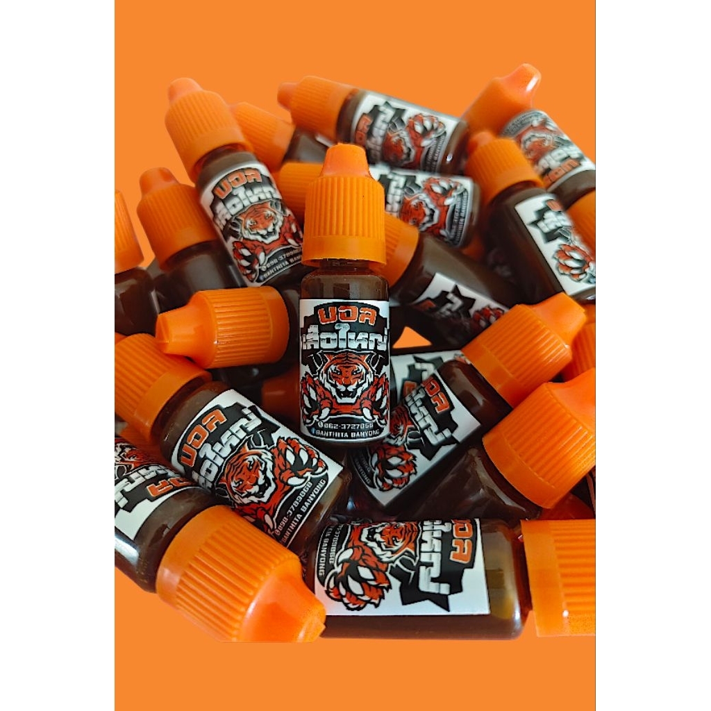 หัวเชื้อตกกุ้งขวดเล็ก บอลเสือใหญ่