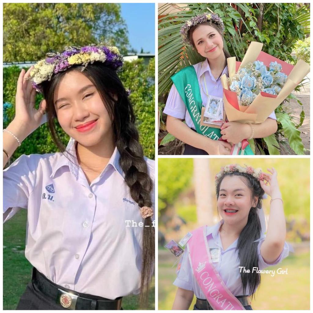 💐รวมรุ่นขายดี มงกุฎดอกไม้จริง ดอกฟูหนาเต็มวง งานจริงสวยมาก