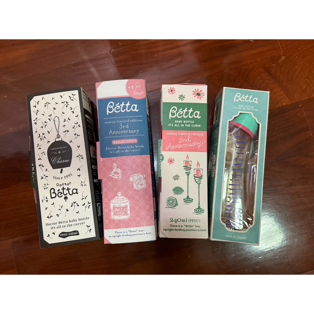 ขวดนม จุกนม dr. betta limited edition