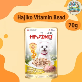 Hajiko Vitamin Bead ฮาจิโกะ อาหารเปียกสุนัขเกรดพรีเมี่ยม ขนาด 70g