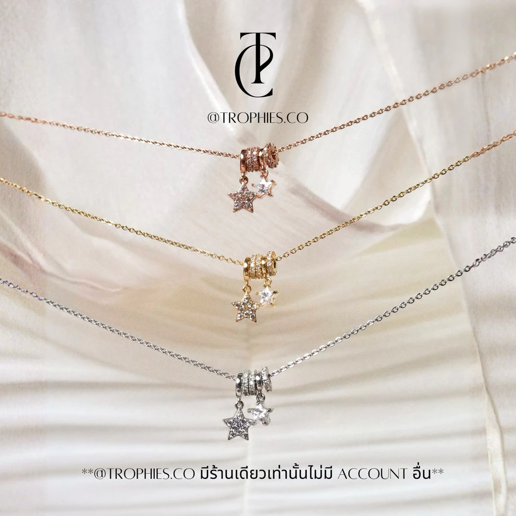 TROPHIES.CO - Twinkle Garden necklace ‘TROPHIES.CO'S SIGNATURE’ (gold/silver/rosegold) สร้อยคอดาว สร้อยคอจี้ดาว