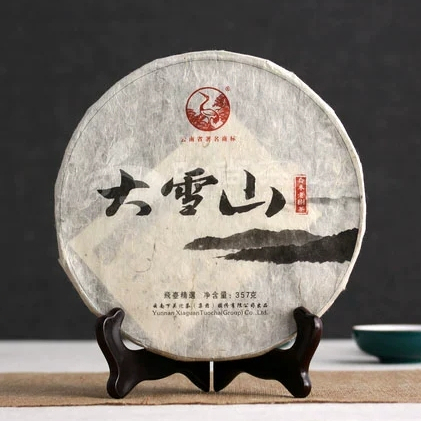 ชาผู่เอ๋อร์ดิบ ต้าเสวี่ยซาน เซี่ยกวน Xia Guan 下关 | Daxueshan 大雪山 2013 357 กรัม