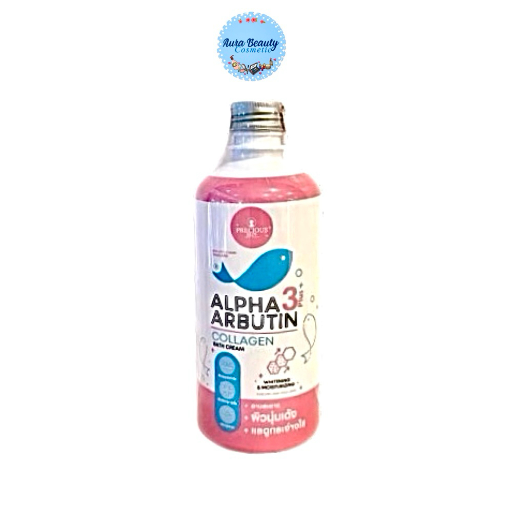 PRECIOUS SKIN Alpha Arbutin Collagen Bath Cream 350ml ครีมอาบน้ำ อัลฟ่าอาบูตินคอลลาเจน