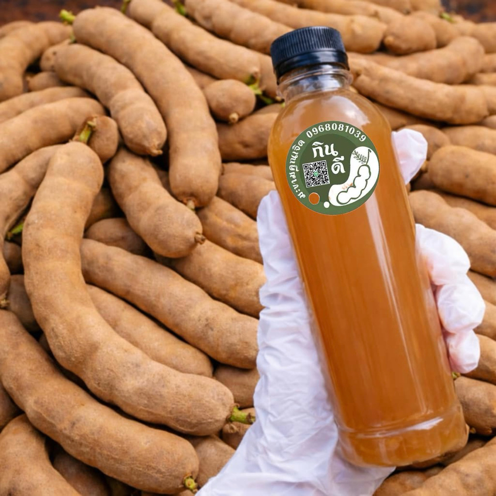 น้ำมะขามพร้อมดื่ม Tamarind Juice 250ml 39฿