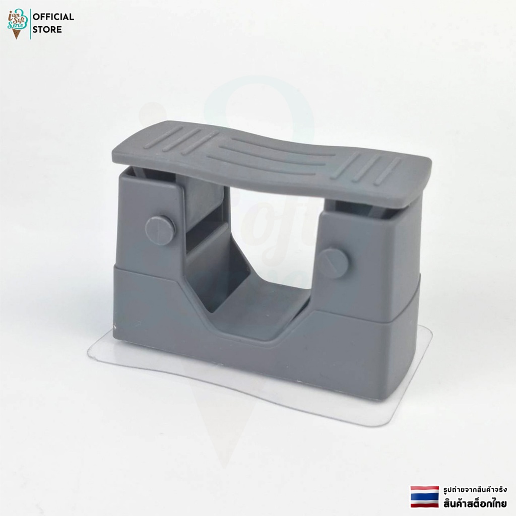 ที่แขวนไม้กวาด ที่แขวนไม้ถูพื้น ติดผนัง รุ่นไม่ต้องเจาะ ติดง่าย - รูปที่ 4