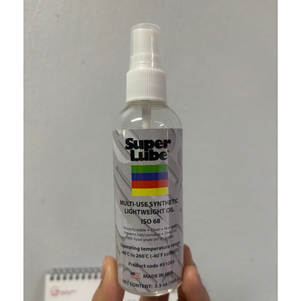 Super lube รหัส 51003 สารหล่อลื่นความหนืดต่ำ เกาะตัวได้ดีกับวัตถุ นำเข้าจากประเทศอเมริกา ของแท้