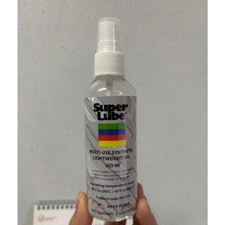 Super lube รหัส 51003 สารหล่อลื่นความหนืดต่ำ เกาะตัวได้ดีกับ…