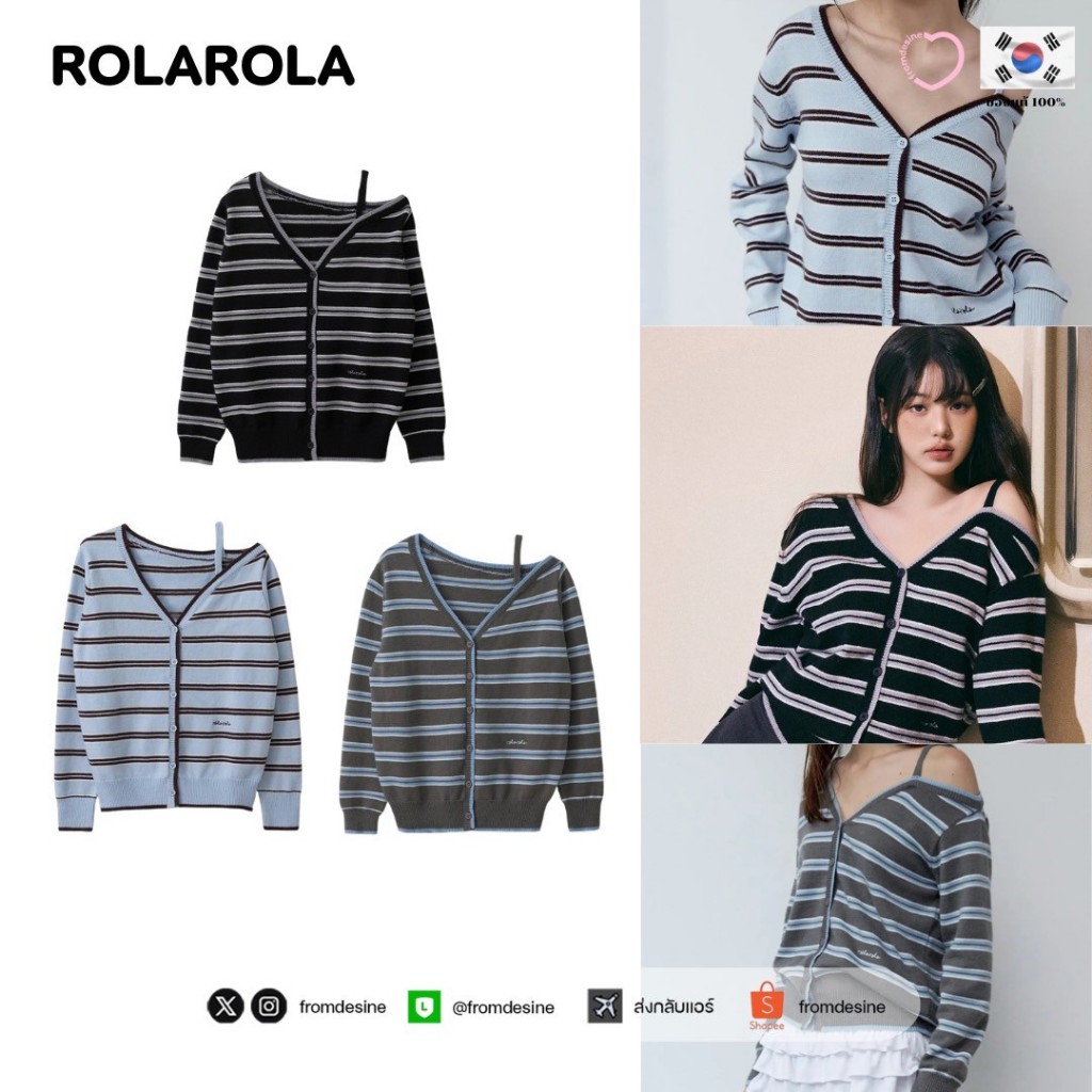[ พร้อมส่ง ] ROLAROLA ONE OFF SHOULDER STRIPE WOOL BLENDED CARDIGAN