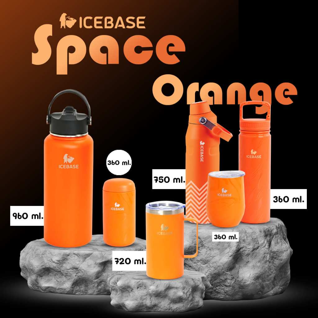 แก้วเก็บความเย็น กระบอกน้ำดื่ม Space Orange วัสดุสแตนเลส 18/8 เก็บอุณหภูมิได้นาน