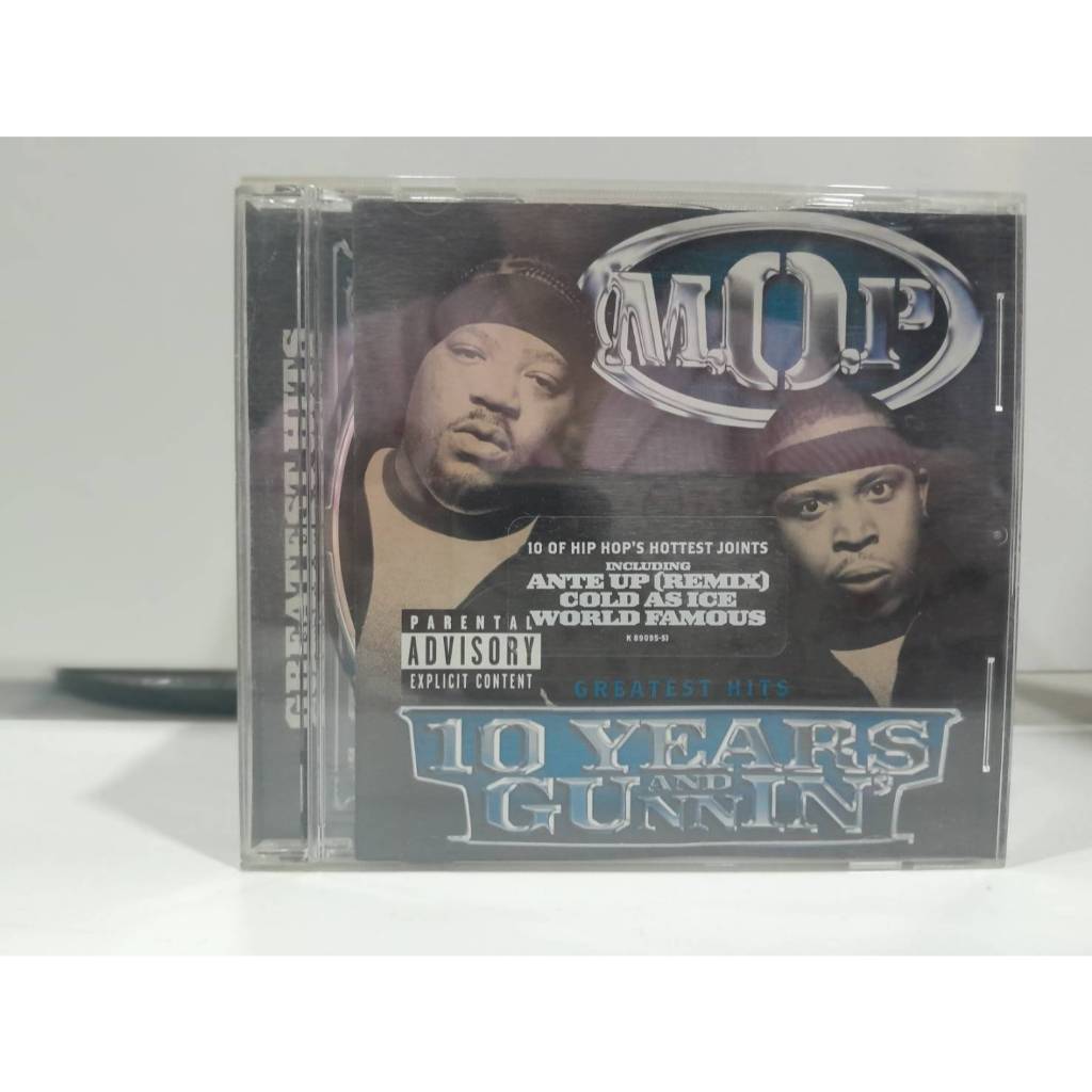 1 CD MUSIC ซีดีเพลงสากล 10 Years and Gunnin'" M.O.P.  (A4C21)