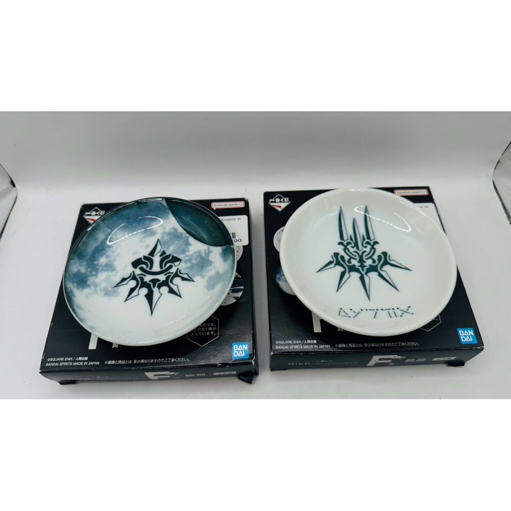 จานเล็กเซรามิค Ichiban Kuji NieR: Automata Ceramic Plate