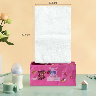 YAYA ยกลังสุดคุ้ม 1ลัง 40ห่อ / 60ห่อ Size:S 108*175 mm กระดาษทิชชู่ ทิชชู่เช็ดหน้า สัมผัสนุ่ม อ่อนโยนไม่ระคายเคือง