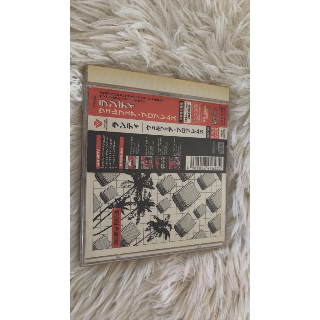 Randy (4) ‎– Welfare Problems Label: Burning Heart Records ‎– VICP-62279