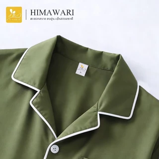 HIMAWARI丨ชุดนอนผ้าซาติน ชุดนอนคู่ ชุดนอน ใส่ได้ทั้งผู้ชายและผู้หญิง ผ้าบางผ้านิ่มใส่สบายมาก