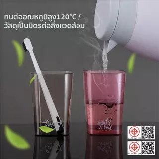 ที่ใส่แปรงสีฟัน พลาสติกABS อุปกรณ์เก็บแปรงสีฟัน ชั้นวาง ชั้นเก็บของ ยาสีฟัน อุปกห้องน้ำ ที่เก็บแปรงสีฟัน