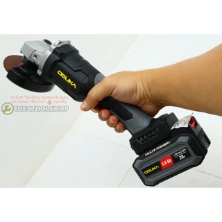 [รับประกัน 1 ปี] เครื่องเจียรไร้สาย 4 นิ้ว OSUKA Brushless [ OCAG746 ] หินเจียร โอซูกะ ลูกหนู 4 นิ้ว แบตเตอรี่ ไร้สาย