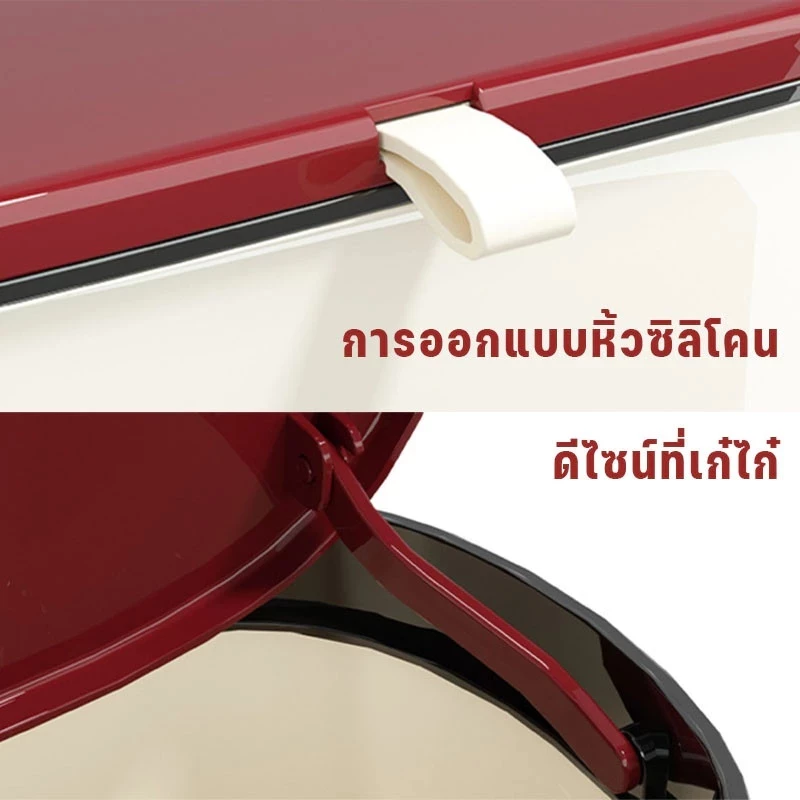 ถังขยะติดผนัง แบบไม่ต้องเจาะ มีฝาปิด 7/12 ลิตร thumbnail 8