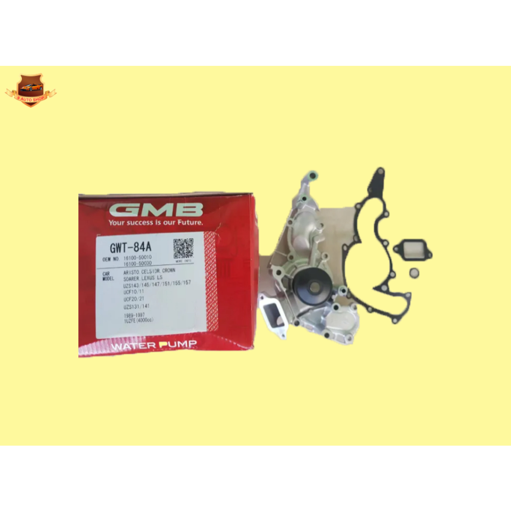 ปั๊มน้ำ TOYOTA LEXUS(เล็กซัส),CROWN,1UZ-FE ปี1989-1997 GMBแท้ๆ ราคาลูกละ1,800บาท
