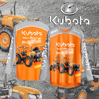 เสื้อกีฬา ลาย คูโบต้า KUBOTA