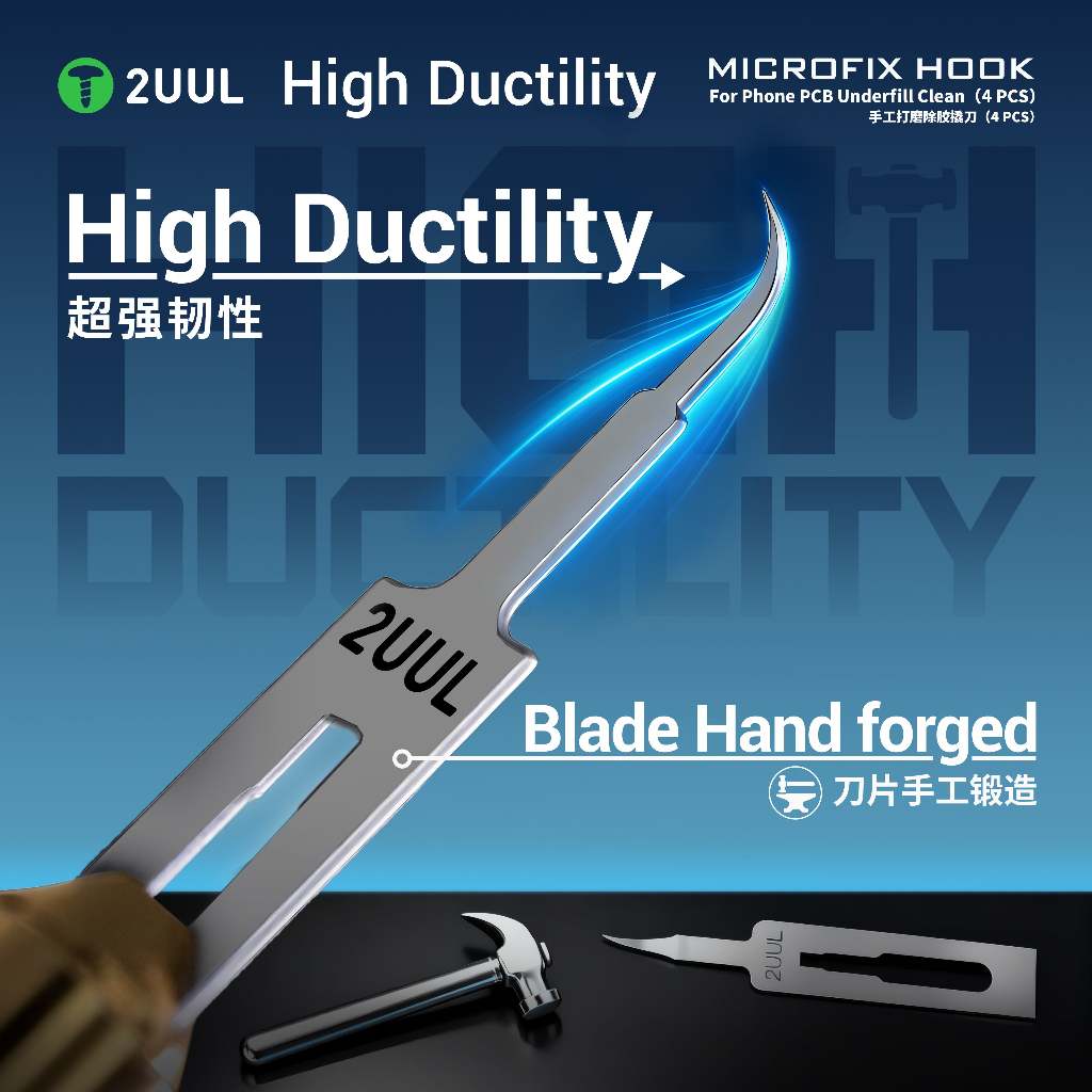 2UUL BL01 บดและถอดกาว Prying ใบมีดสําหรับซ่อมโทรศัพท์มือถือ IC ชิปกําจัด CPU กาวเครื่องมือถอดชิ้นส่วน - รูปที่ 2