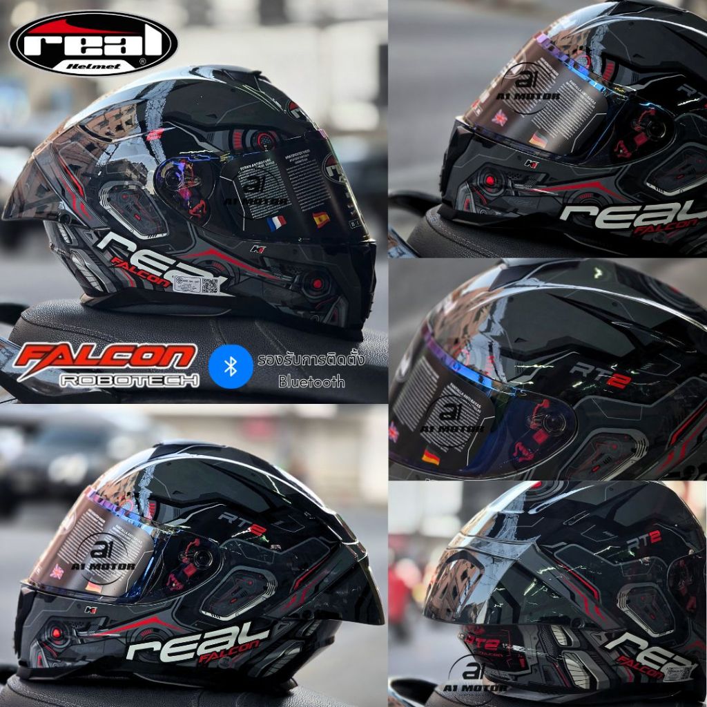 หมวกกันน็อคเต็มใบ Real Falcon รองรับการติดตั้งบลูทูธ นวมถอดซักได้ มอก.และ ECE S M L XL XXL