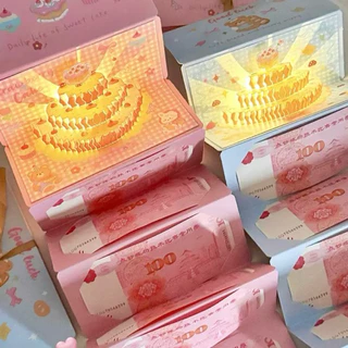 💥จัดส่งไว💥(C-15) การ์ดอวยพรวันเกิดใส่แบงค์ได้