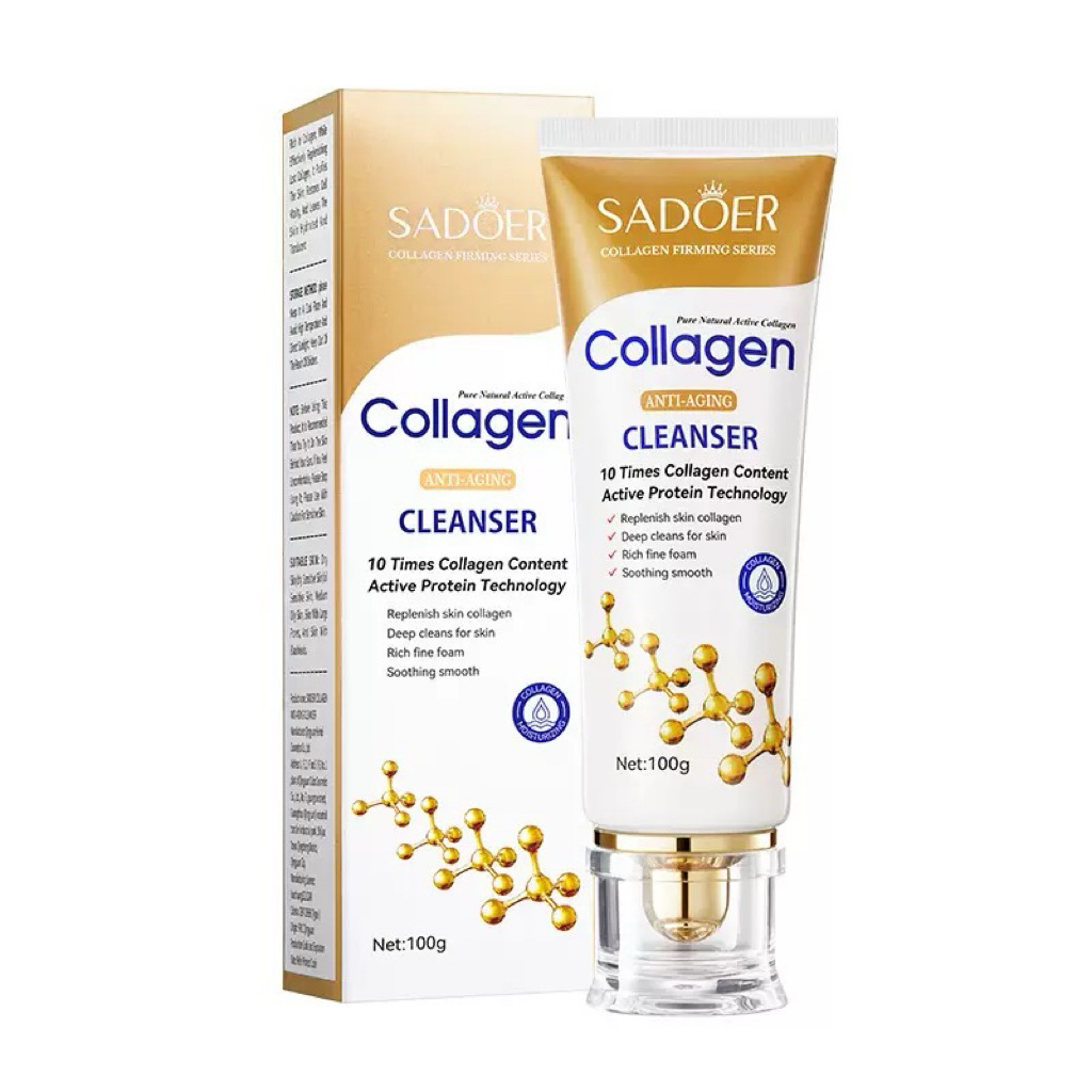 Sadoer Collagen ชุดผลิตภัณฑ์บำรุงผิวสูตรคอลลาเจน บำรุงผิวหน้า ผิวตัว ทั่วเรือนร่าง(กดเลือกสินค้าจากตัวเลือก) ราคา ถูกที่สุด ดีลบีเคเค แกลเลอรีภาพที่ 2
