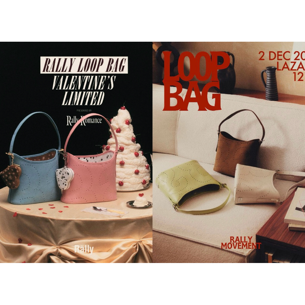 (พร้อมส่ง) New Rally Loop Bag✨Valentine limited💝 lot 04/02 รับประกันแท้💯
