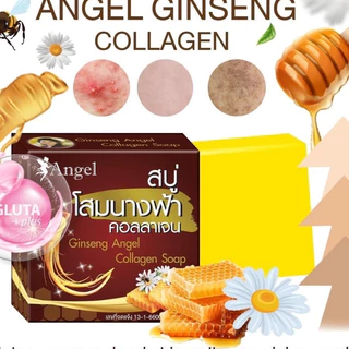 สบู่โสมนางฟ้า คอลลานเจน Ginseng Angel Collagen Soap ขนาด 65 กรัม [ แพ็คเกจใหม่ ]
