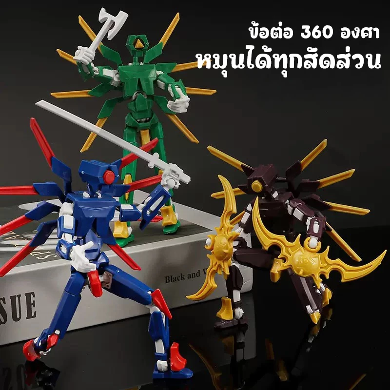 (มี6สี) โมเดลตุ๊กตาตัวต่อฟิกเกอร์มีปีก แบบใหม่ล่าสุด Lucky 13 Dummy ขยับข้อต่อได้ 360องศา ของเล่น3D