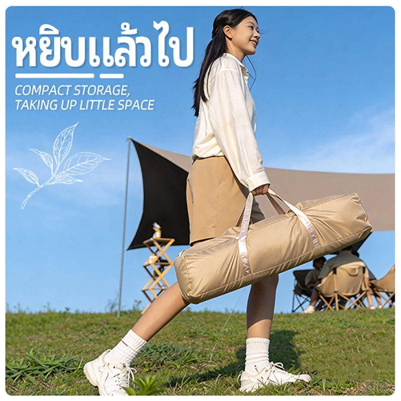 【SUPERTRIBE】 ฟายชีทพร้อมเสา ฟรายชีทครบชุด ฟลายชีท กันแดด กันฝน ฟรายชีท เต้นท์แคมปิ้ง thumbnail 8