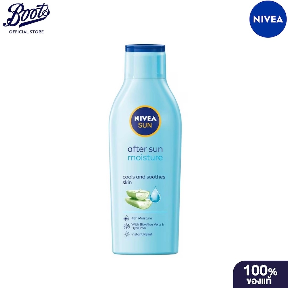 Nivea Sun After Sun Moisture Lotion 200ML นีเวีย ซัน อาฟเตอร์ ซัน มอยส์เจอร์ โลชั่น 200มล.