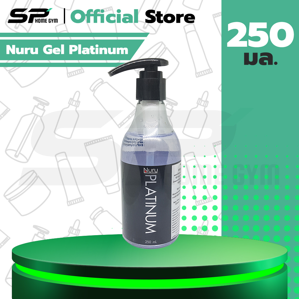 Nuru Gel Platinum เจลหล่อลื่น สูตรน้ำ ลื่นระดับสูงสุด มีส่วนผสมสาหร่ายทะเลญี่ปุ่น ขนาด 250 ml.
