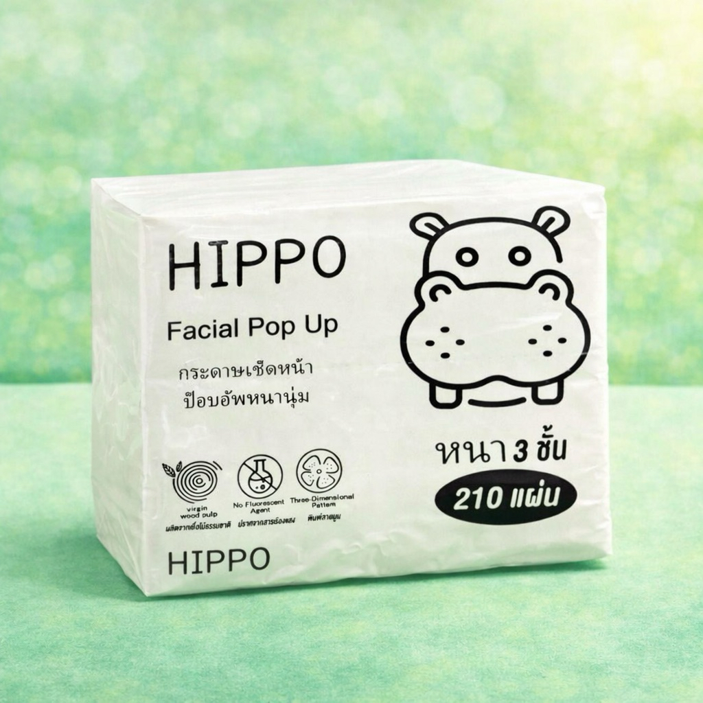 Hippo กระดาษทิชชู่ Pop Up ห่อละ 4.66 บาท 1 ถุง(10ห่อ) = 60 บาท,2 ถุง=100 บาท,1ลัง =280 บาท