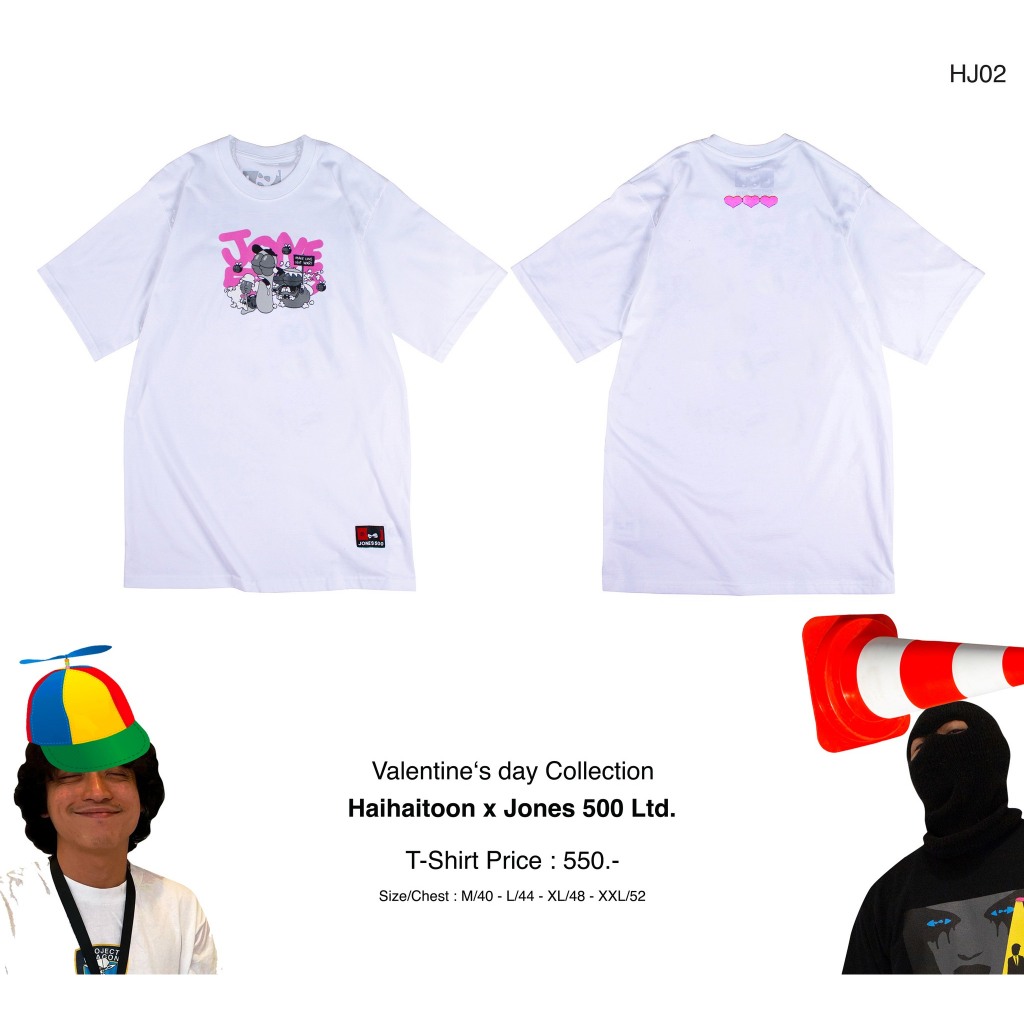 JONE500 เสื้อยืด Collection 2025-2026  | สินค้าแท้100%