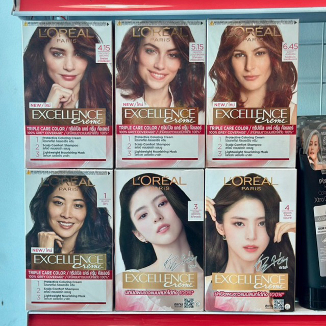 Loreal  excellence ครีมเปลี่ยนสีผม ลอรีอัล ปารีส สีย้อมผม ปิดผมขาวแนบสนิท ทำสีผม
