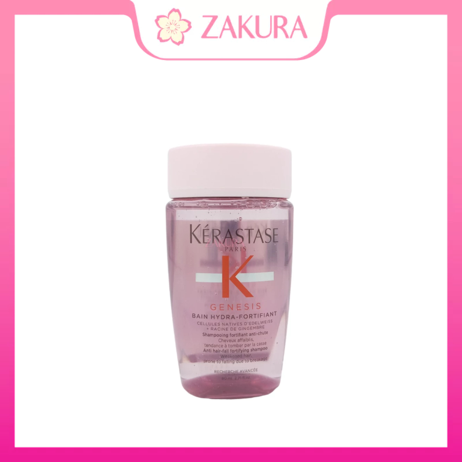 Kerastase Genesis Bain Nutri-Fortifiant Shampoo (Miniature) 80ml