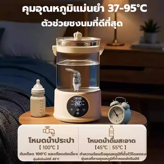 GUGU หม้อเพื่อสุขภาพ 4L ใช้ในครัวเรือน ร้อนเร็ว มัลติฟังก์ชั่น ใช้ในออฟฟิศ กาต้มน้ำชาไฟฟ้า รับประกัน 5 ปี