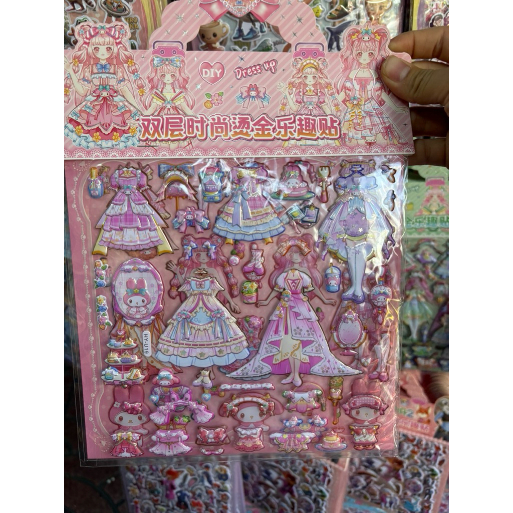 (ยกโหล 12แผง) สติกเกอร์นูน แต่งตัว สติ๊กเกอร์ คละลาย 1แผง มี2แผ่น ราคา ถูกที่สุด ดีลบีเคเค แกลเลอรีภาพที่ 3