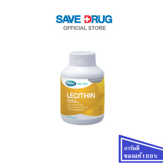 Mega Lecithin 1200mg 30 Capsules เมกก้า วี แคร์ เลซิติน 1200 มิลลิกรัม 30แคปซูล