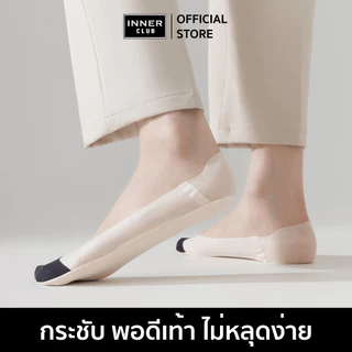 INNERCLUB ถุงเท้า ข้อเว้า รุ่นG6 Step Pro Duo (Free Size 2 คู่ )