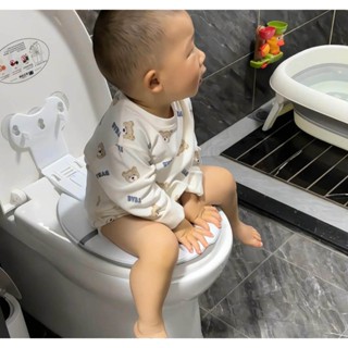 My home ฝารองนั่ง ฝารองชักโครกสำหรับเด็ก พกพาสะดวก