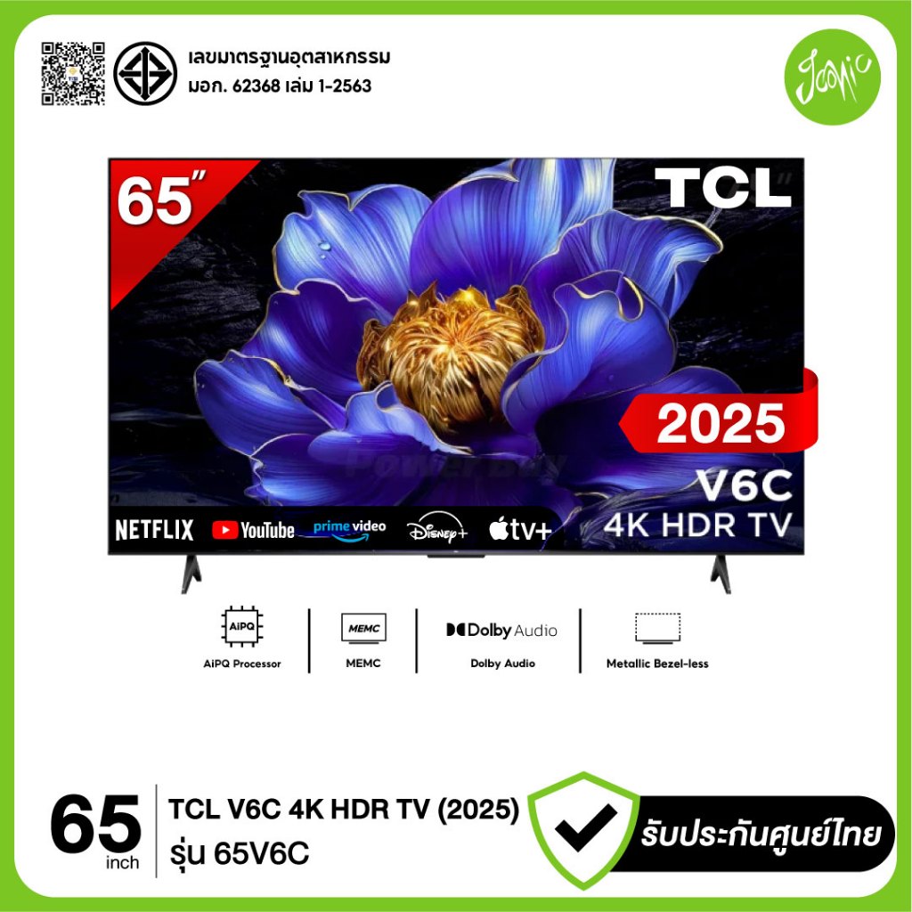 TCL 65 นิ้ว Google TV LED รุ่น 65V6C 4K DIGITAL TV 60Hz SMART TV HDR10 2025 รับประกันศูนย์