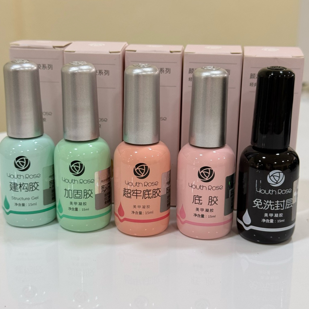Base/Top/Heplgel(YouthRose)**หมดอายุ2028