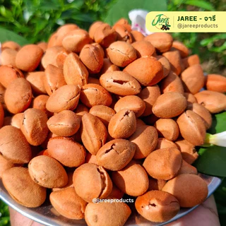 JAREE (จารี) ลูกหยีสดๆอบแห้ง 100% แกะเมล็ดและเปลือก พร้อมรับประทาน | ขนาดใหญ่ 60g