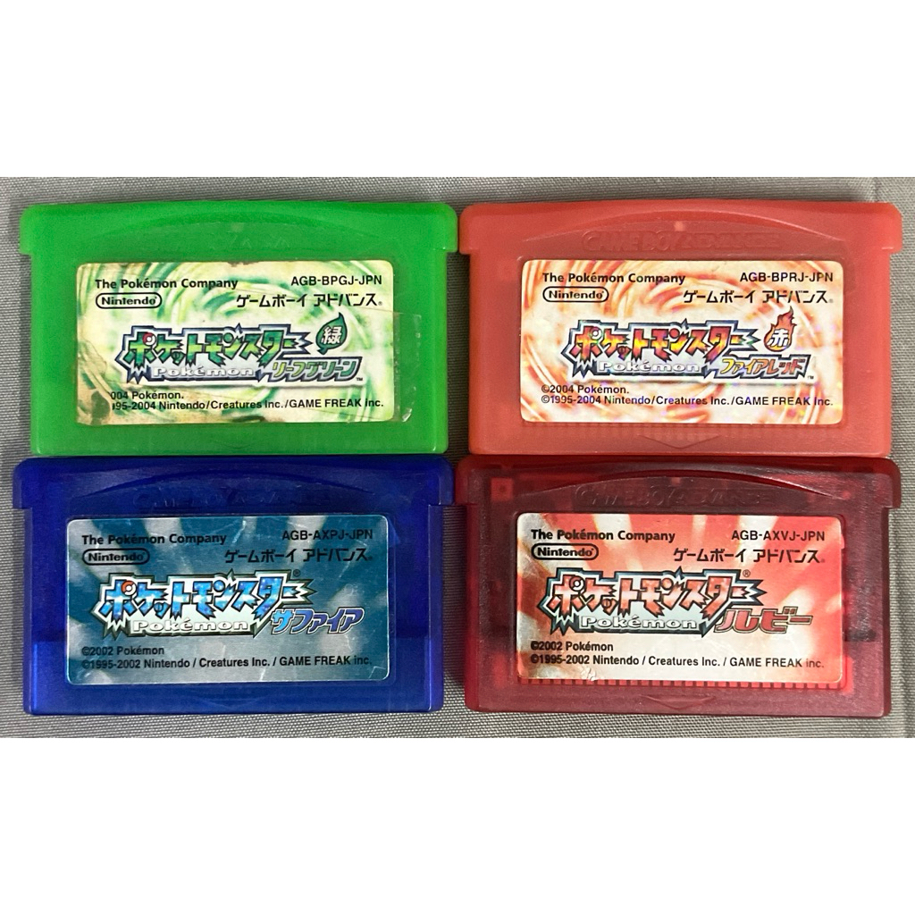 [รวมตลับแท้] เกมตลับ Pokemon Pocket Monsters ชุดที่ 2 (Japan) Game Boy Advance Gameboy GBA เกมบอย Po