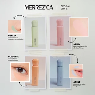 Merrezca Perfecting Eye Primer & Color Corrector คอเรคเตอร์สูตร Gel-to-Cream ปกปิดเนียนเป็นธรรมชาติ