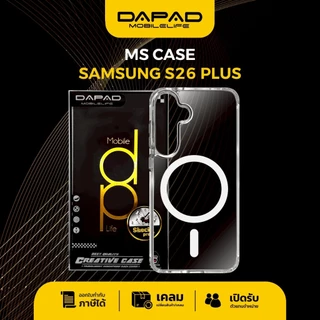 Dapad เคส Magsafe S26 ULTRA /S26+ /S26 /S25 /S25 FE /S25 ULTRA /Z FLIP 6/Z FLIP 7/Z FOLD 7 เคสชาร์จไร้สาย